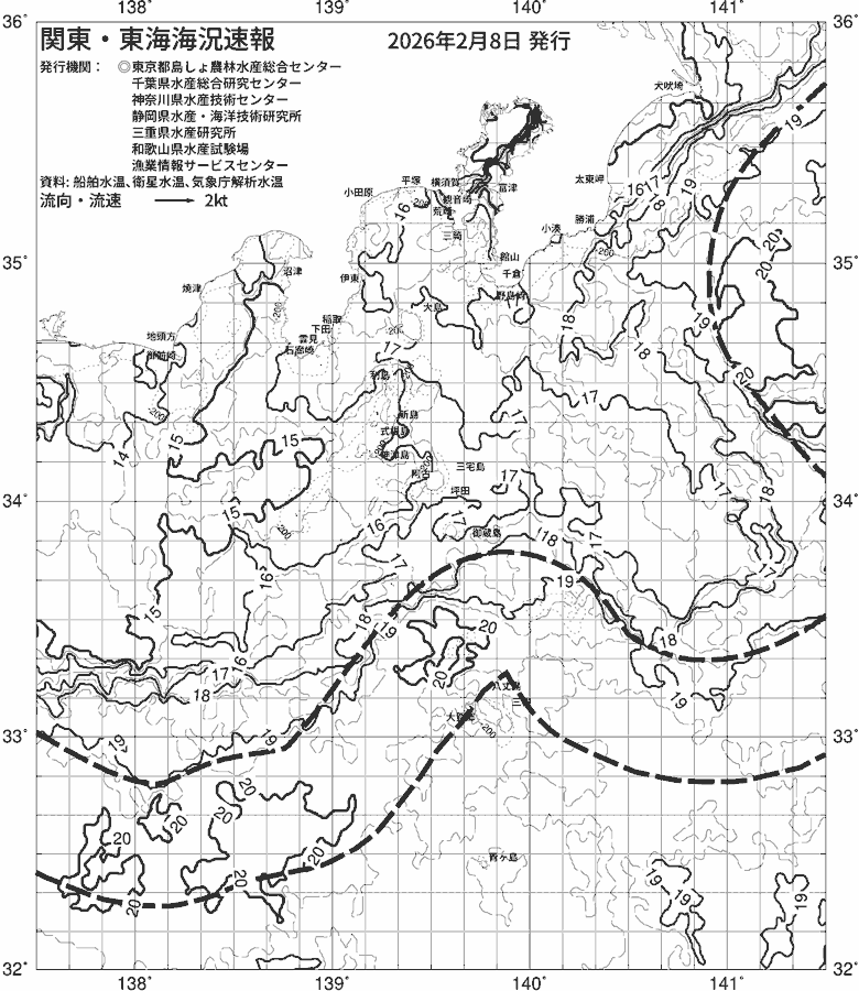 海況図, 関東・東海海況速報/伊豆諸島海域 検索結果, (黒潮, 水温分布, 冷水域, 暖水波及 等を図示)