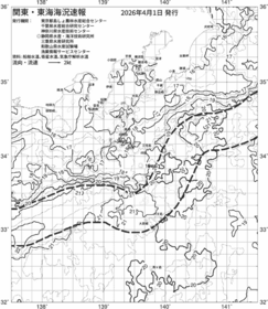 一都三県漁海況速報、関東・東海海況速報(2026/04/01)
