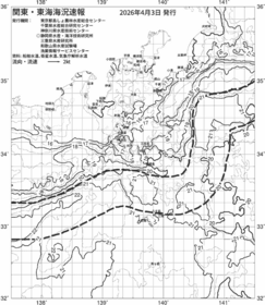 一都三県漁海況速報、関東・東海海況速報(2026/04/03)