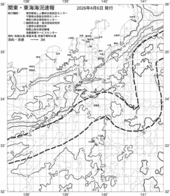 一都三県漁海況速報、関東・東海海況速報(2026/04/06)