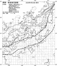 一都三県漁海況速報、関東・東海海況速報(2026/04/10)