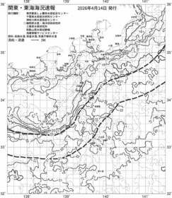一都三県漁海況速報、関東・東海海況速報(2026/04/14)