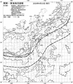 一都三県漁海況速報、関東・東海海況速報(2026/04/15)
