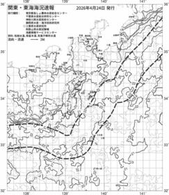 一都三県漁海況速報、関東・東海海況速報(2026/04/24)