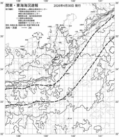 一都三県漁海況速報、関東・東海海況速報(2026/04/30)