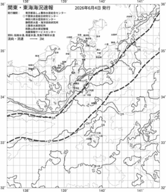 一都三県漁海況速報、関東・東海海況速報(2026/06/04)