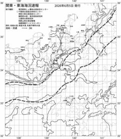 一都三県漁海況速報、関東・東海海況速報(2026/06/05)