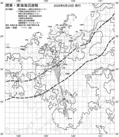 一都三県漁海況速報、関東・東海海況速報(2026/06/10)