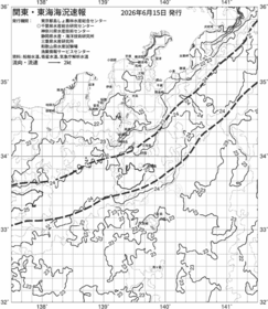 一都三県漁海況速報、関東・東海海況速報(2026/06/15)