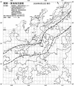 一都三県漁海況速報、関東・東海海況速報(2026/06/22)