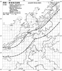 一都三県漁海況速報、関東・東海海況速報(2026/07/05)