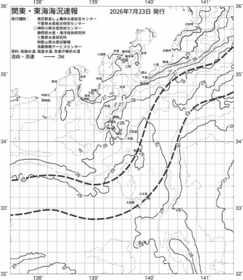 一都三県漁海況速報、関東・東海海況速報(2026/07/23)