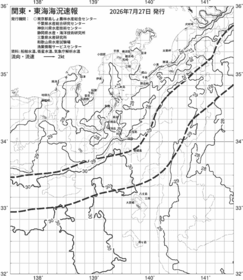 一都三県漁海況速報、関東・東海海況速報(2026/07/27)