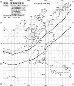 一都三県漁海況速報、関東・東海海況速報(2026/08/15)