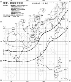 一都三県漁海況速報、関東・東海海況速報(2026/08/17)