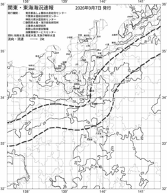 一都三県漁海況速報、関東・東海海況速報(2026/09/07)