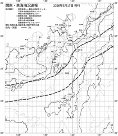 一都三県漁海況速報、関東・東海海況速報(2026/09/17)