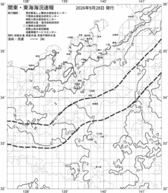 一都三県漁海況速報、関東・東海海況速報(2026/09/28)