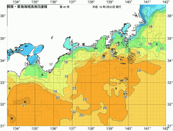 関東・東海海況速報/広域(2007/02/20)