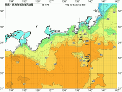 関東・東海海況速報/広域(2007/02/21)