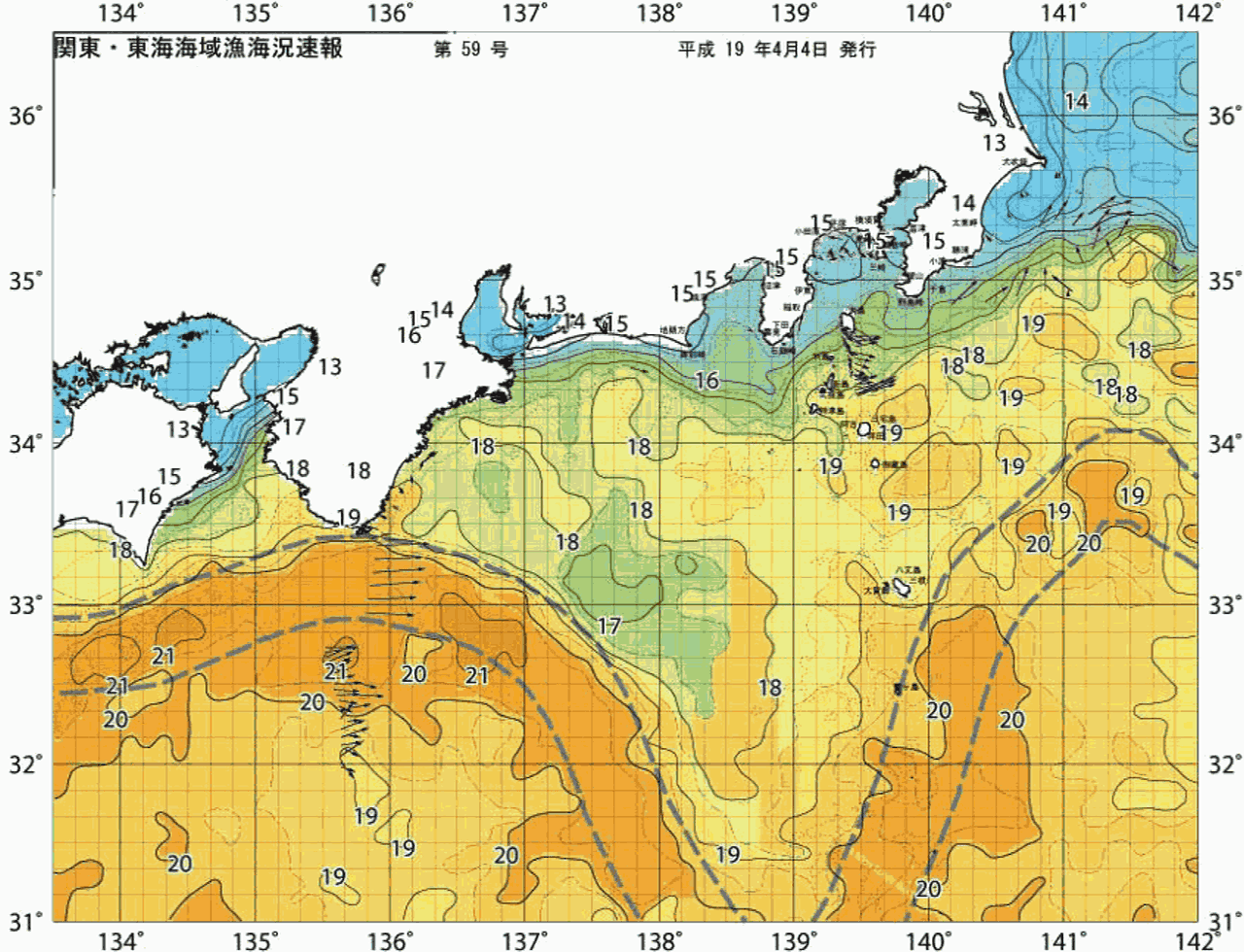 海況図, 関東・東海海況速報/広域 検索結果, (黒潮, 水温分布, 冷水域, 暖水波及 等を図示)