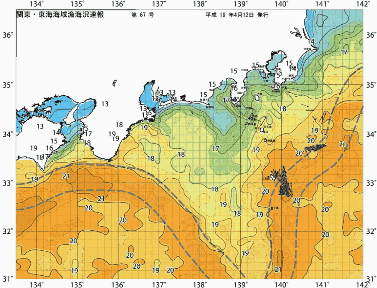 海況図, 関東・東海海況速報/広域 検索結果, (黒潮, 水温分布, 冷水域, 暖水波及 等を図示)
