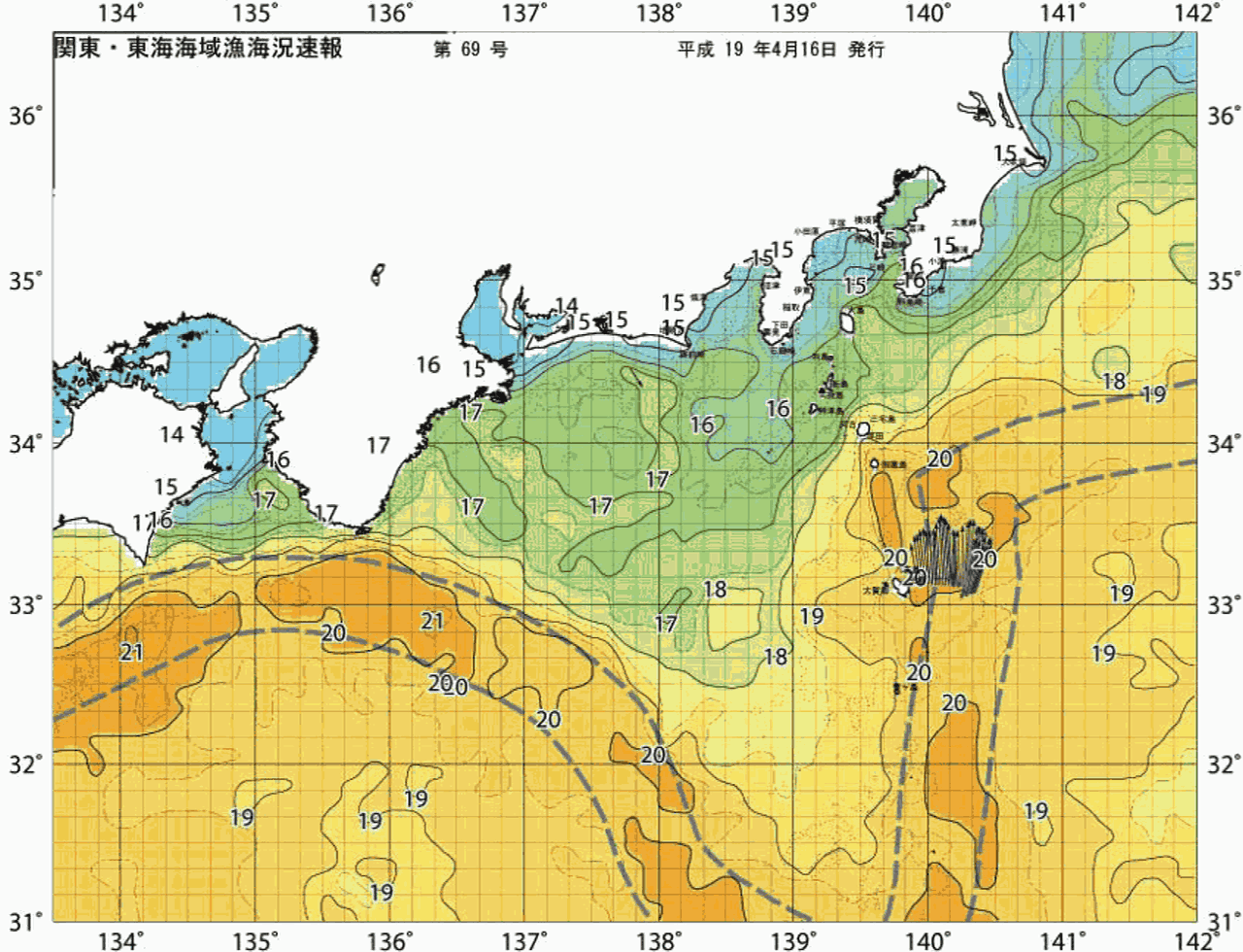 海況図, 関東・東海海況速報/広域 検索結果, (黒潮, 水温分布, 冷水域, 暖水波及 等を図示)