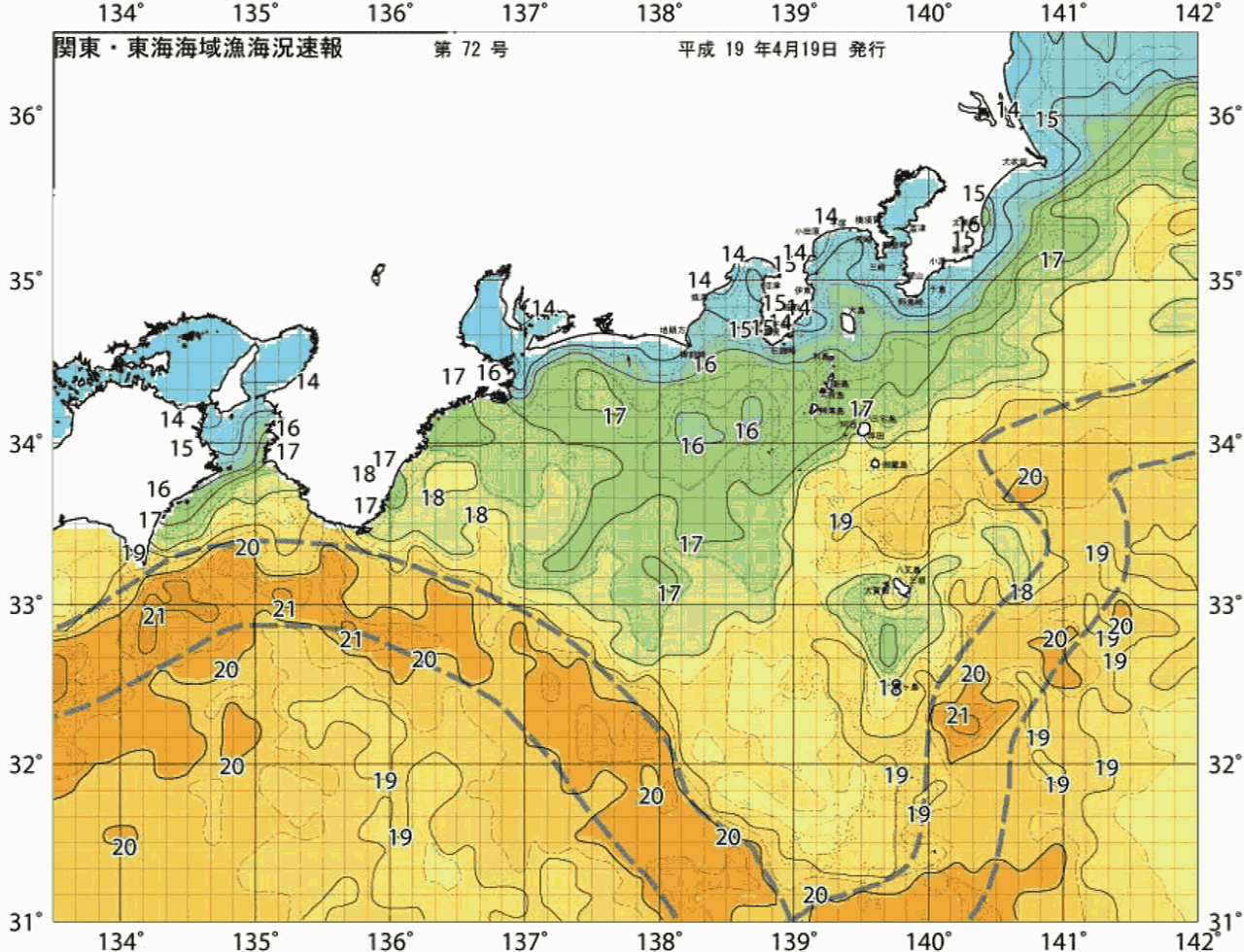 海況図, 関東・東海海況速報/広域 検索結果, (黒潮, 水温分布, 冷水域, 暖水波及 等を図示)
