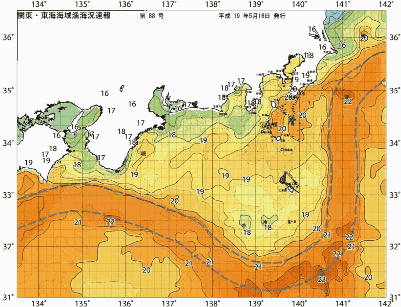 海況図, 関東・東海海況速報/広域 検索結果, (黒潮, 水温分布, 冷水域, 暖水波及 等を図示)