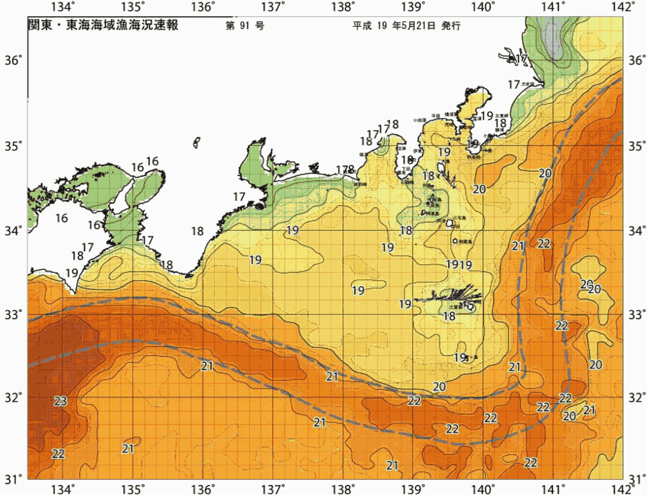 海況図, 関東・東海海況速報/広域 検索結果, (黒潮, 水温分布, 冷水域, 暖水波及 等を図示)