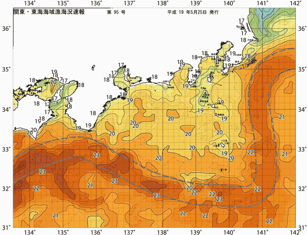 海況図, 関東・東海海況速報/広域 検索結果, (黒潮, 水温分布, 冷水域, 暖水波及 等を図示)