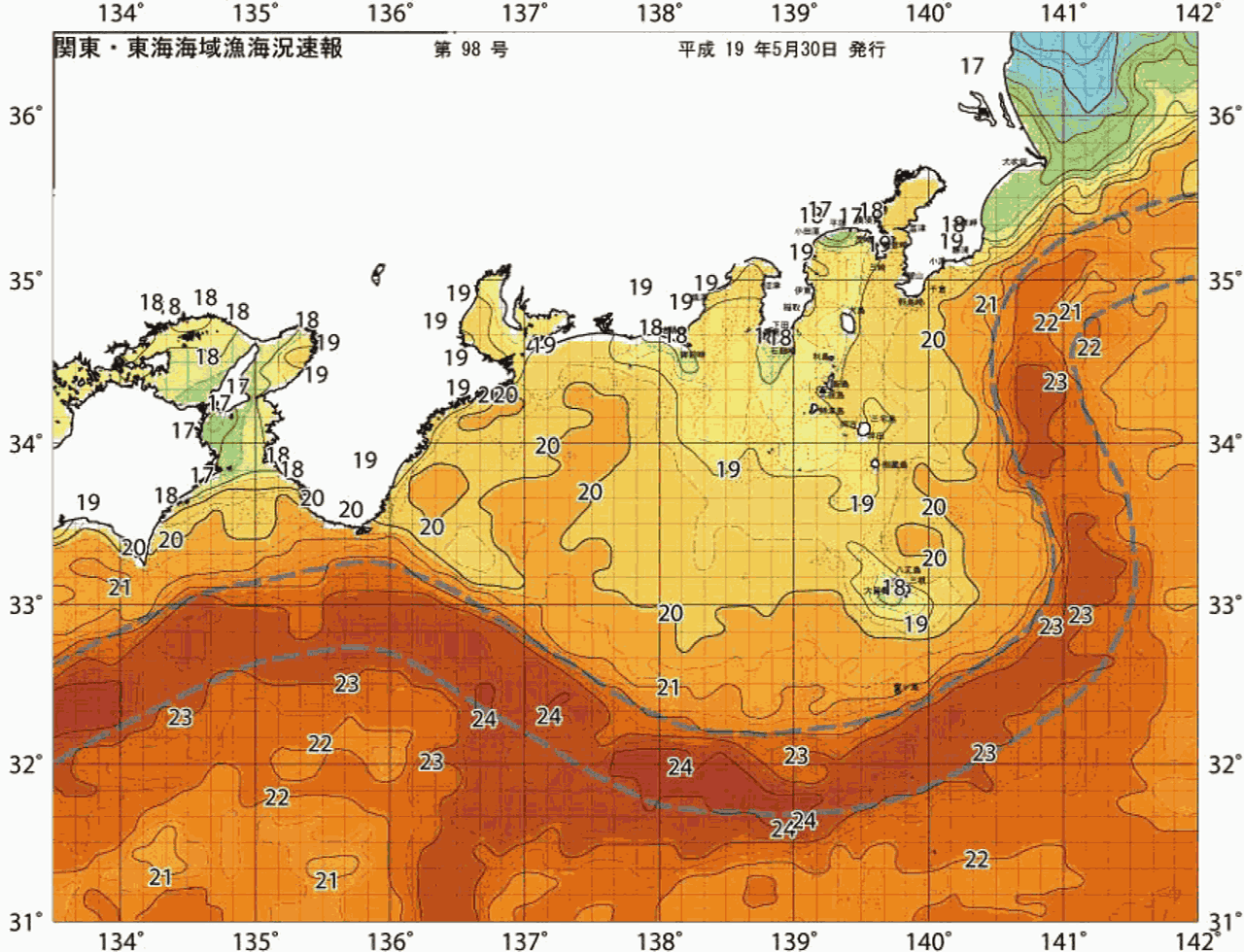 海況図, 関東・東海海況速報/広域 検索結果, (黒潮, 水温分布, 冷水域, 暖水波及 等を図示)