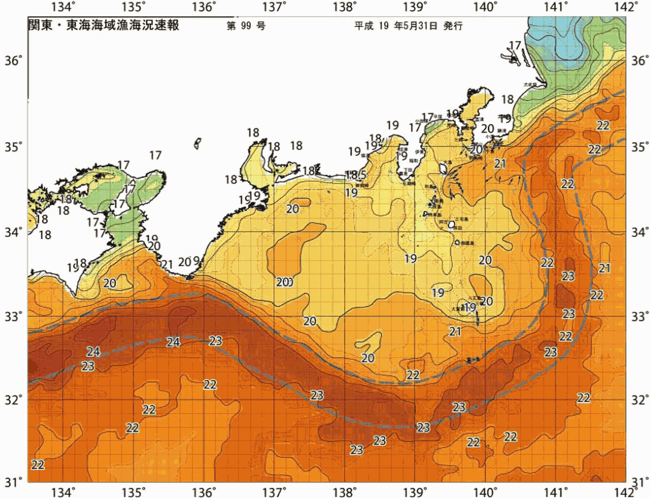 海況図, 関東・東海海況速報/広域 検索結果, (黒潮, 水温分布, 冷水域, 暖水波及 等を図示)