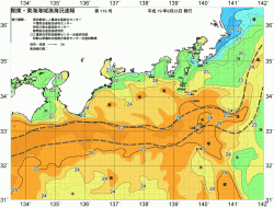関東・東海海況速報/広域(2007/06/25)