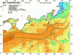 関東・東海海況速報/広域(2007/06/27)