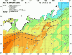 関東・東海海況速報/広域(2007/07/26)