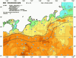 関東・東海海況速報/広域(2007/08/02)