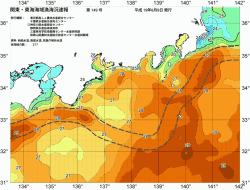 関東・東海海況速報/広域(2007/08/09)