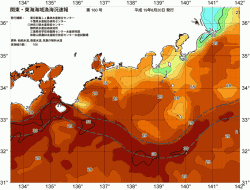 関東・東海海況速報/広域(2007/08/20)