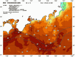 関東・東海海況速報/広域(2007/08/21)