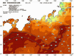 関東・東海海況速報/広域(2007/08/23)