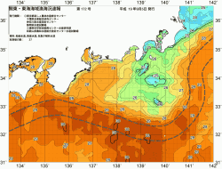 関東・東海海況速報/広域(2007/09/05)