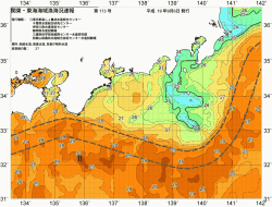 関東・東海海況速報/広域(2007/09/06)