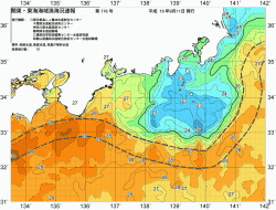 関東・東海海況速報/広域(2007/09/11)