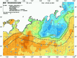 関東・東海海況速報/広域(2007/09/13)