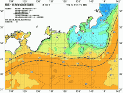 関東・東海海況速報/広域(2007/09/27)