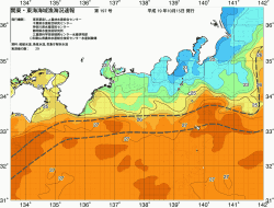関東・東海海況速報/広域(2007/10/15)