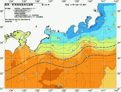 関東・東海海況速報/広域(2007/10/17)