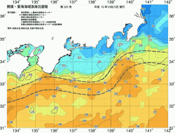 関東・東海海況速報/広域(2007/10/25)