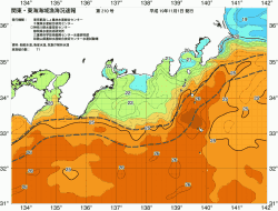 関東・東海海況速報/広域(2007/11/01)